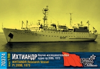 Научно-исследовательское судно "Ихтиандр" пр. 399Б , 1973 год