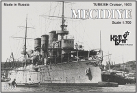 Турецкий крейсер "Mecidiye", 1903 г.