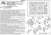 Окрасочные маски переплета кабины и колес шасси Ми-8