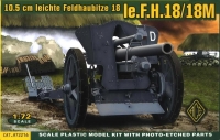 Полевая гаубица  le FH-18 10,5 см