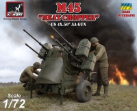 Счетверенная ЗУ М45 на базе М20 WWII