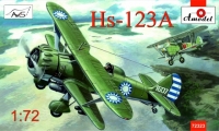 Самолет Hs-123A Китай, Испания