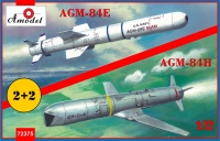 Крылатая ракета AGM 84E/84H