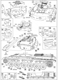 Израильский танк IDF Shot Meteor Mk.3/5