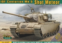 Израильский танк IDF Shot Meteor Mk.3/5