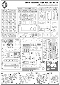 Израильский танк Centurion Shot Kal Alef 1973 (АОИ)