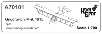 Самолет Григорович M-9, 1915 г. (2 шт.)