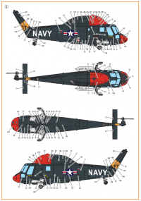 Декаль для вертолета UH-2/SH-2 Seasprite