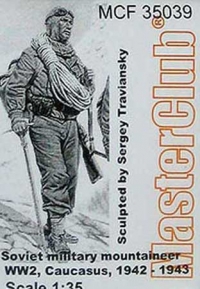 Советский горный стрелок, 1942-43 гг., Кавказ