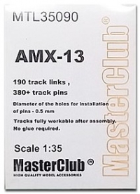 Траки для AMX-13