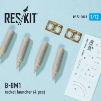 Б-8М1 Блок НУРС 4 шт.