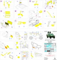 Автомобиль 233014 "Тигр" с ПТРК "Корнет" (Звезда)