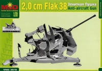 2,0 cm Flak38 Зенитная пушка