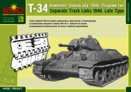 Комплект траков Т-34 обр. 1940 г. поздний тип