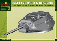 Башня Т-34 Завода 112 1942-43 гг