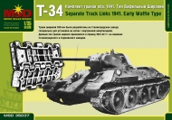 Комплект траков Т-34 обр. 1941 г. тип вафельный широкий 