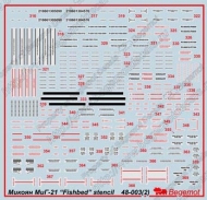 Декаль Микоян МиГ-21 технические надписи 