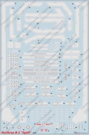 Декаль Нортроп В-2А 
