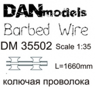 ФТД колючая проволока масштаб 1:35 длина 1660 мм набор 2