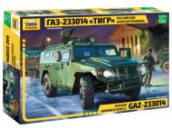 Советский бронеавтомобиль ГАЗ-233014 "Тигр"