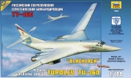 Самолет Ту-160 