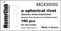 Сферическая заклепка, диаметр-0.5mm; диаметр отверстия для монтажа-0.4mm; 180 шт.