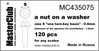 Гайка с шайбой, размер под ключ - 0.9mm; диаметр отверстия для монтажа-1.0mm; 120 шт.