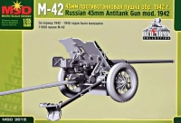 М-42 45-мм противотанковая пушка обр. 1942 г.