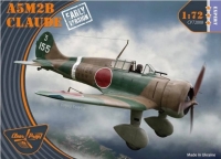 Самолет A5M2b Claude ранний. Expert kit