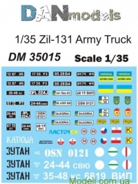 декаль на ЗиЛ-131 бортовой.