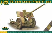 Ф-22 76-мм дивизионная пушка образца 1936 года