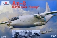 Вертолет Ан-8 ВСУ ТГ-16