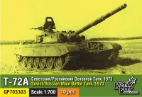 Soviet/Russian T-72A main battle tank, 1973, 10 pcs.