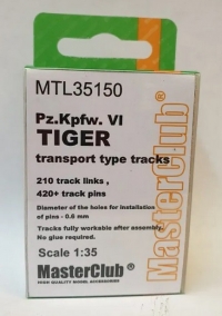 Траки для Pz.Kpfw.VI Tiger transport track