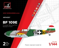 Самолет Messerschmitt Bf 109E ВВС Венгрии, Словакии, Болгарии, Румынии, Хорватии