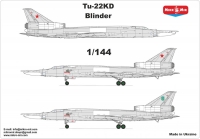 Стратегический бомбардировщик Ту-22КД