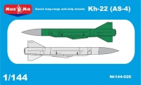 Крылатая ракета Х-22 (AS-4 "Kitchen")