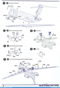 Самолет MD-87 пожарный