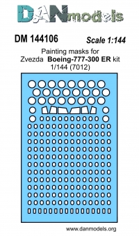 Маска для модели самолета Боинг 787-300 ER