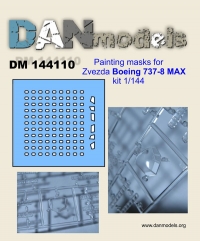 Маска для модели самолета Боинг 737-8 MAX (Звезда 7026)