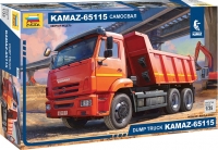 KAMAZ-65115 самосвал