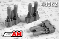 ФАБ-100-120 фугасная авиабомба калибра 100 кг (в комплекте шесть бомб).