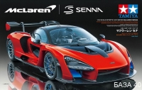 McLaren Senna