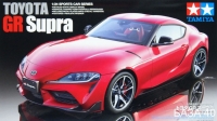 Toyota GR Supra