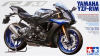 Yamaha YZF-R1M