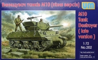 Американская ПТ САУ M10 (поздних версий)