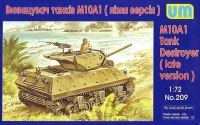 Американская ПТ САУ M10A1