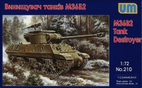 Американская ПТ САУ M36В2