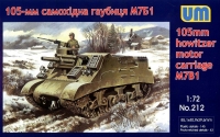 Американская САУ 105-мм М7В1