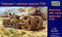 Американский танк Sherman M4A1 с минным тралом